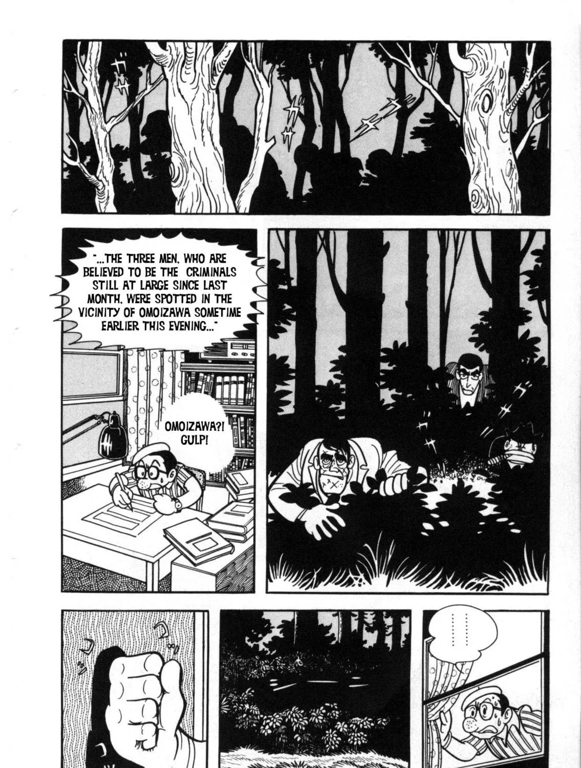 The Crater Chapter 12 page 5 - 