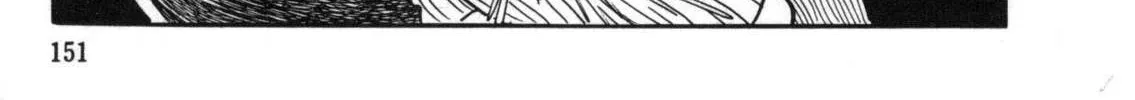 The Crater Chapter 12 page 44 - 