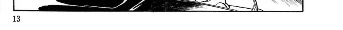 The Crater Chapter 13 page 21 - 