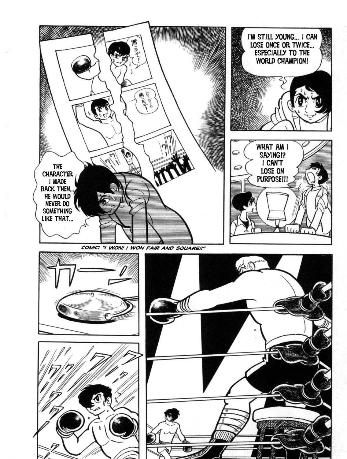 The Crater Chapter 13 page 42 - 