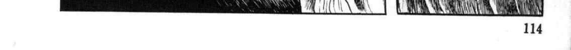 The Crater Chapter 14 page 34 - 