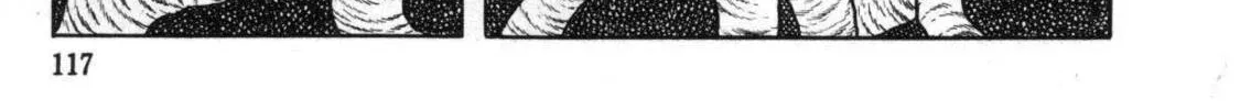 The Crater Chapter 14 page 40 - 