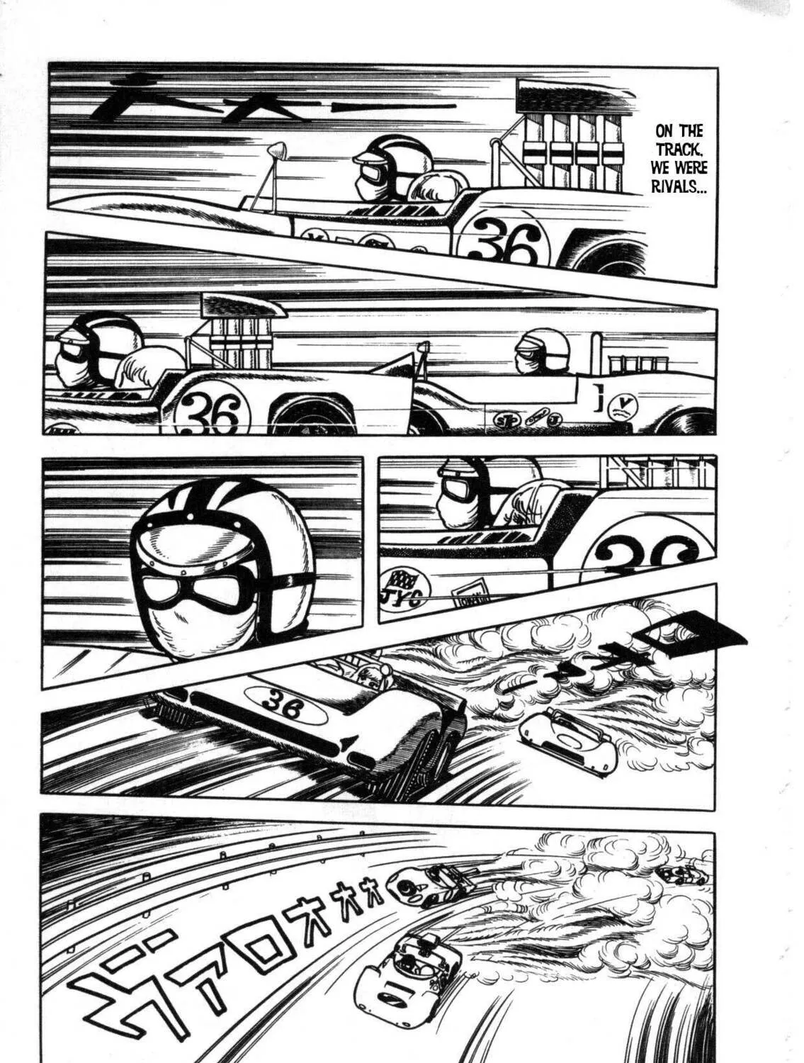 The Crater Chapter 14 page 7 - 