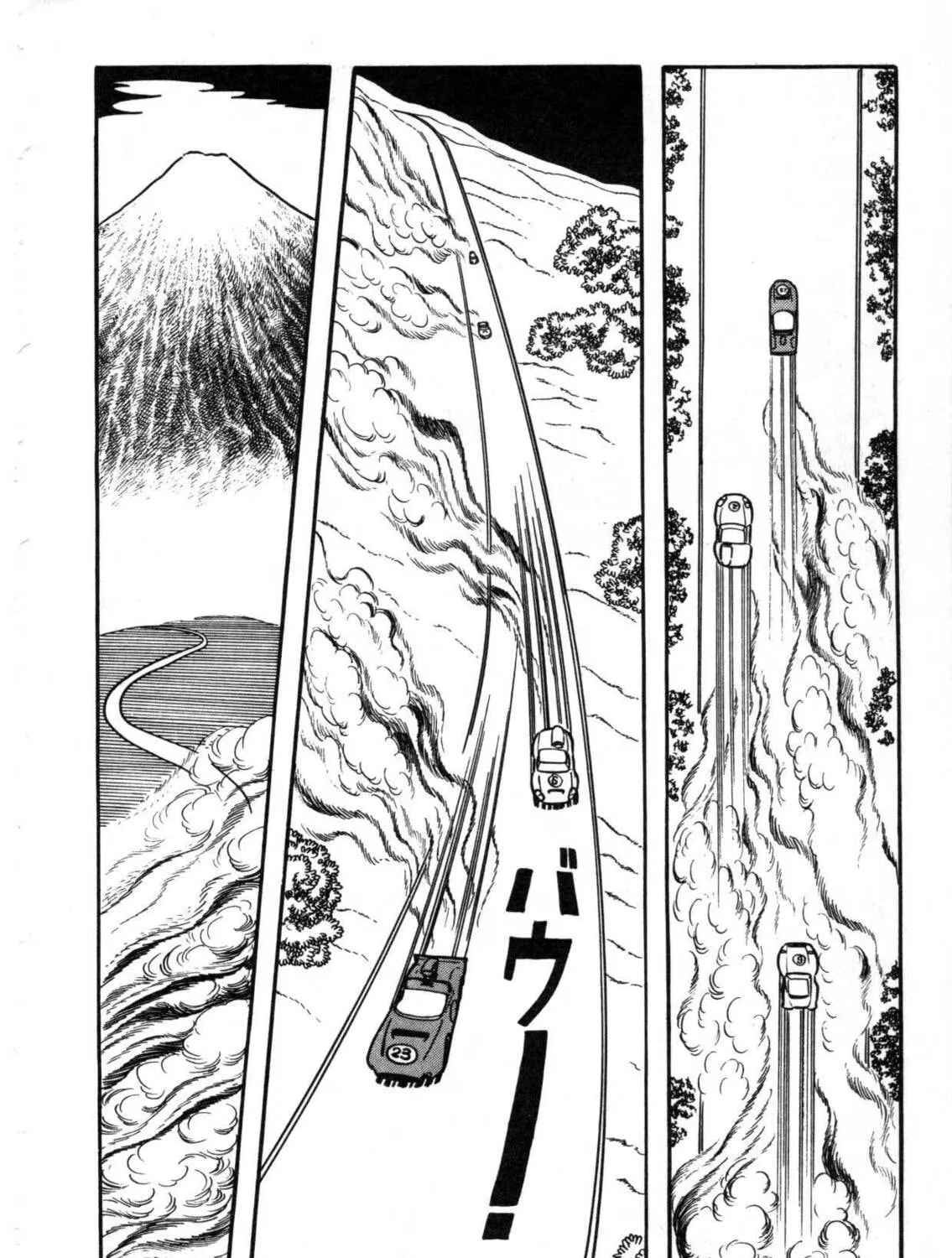 The Crater Chapter 14 page 9 - 