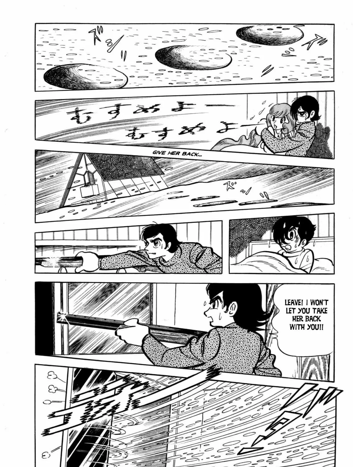 The Crater Chapter 15 page 45 - 