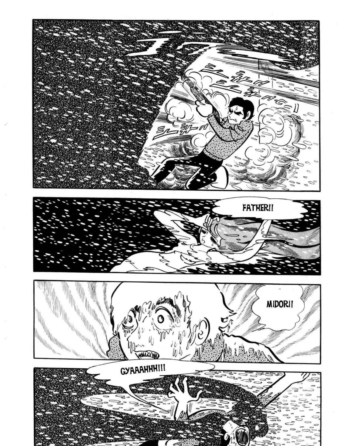 The Crater Chapter 15 page 49 - 