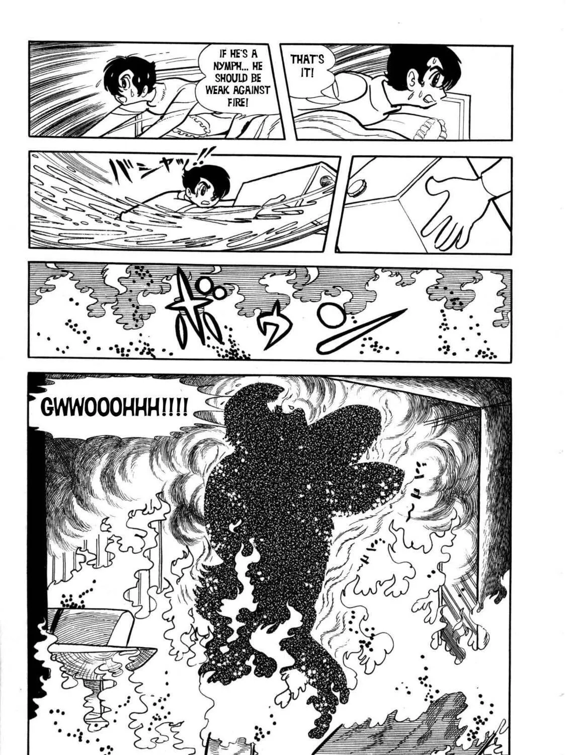 The Crater Chapter 15 page 51 - 