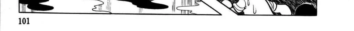 The Crater Chapter 15 page 8 - 