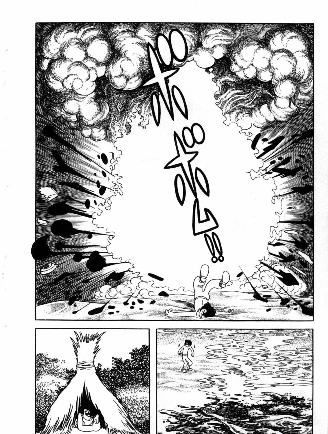 The Crater Chapter 16 page 29 - 