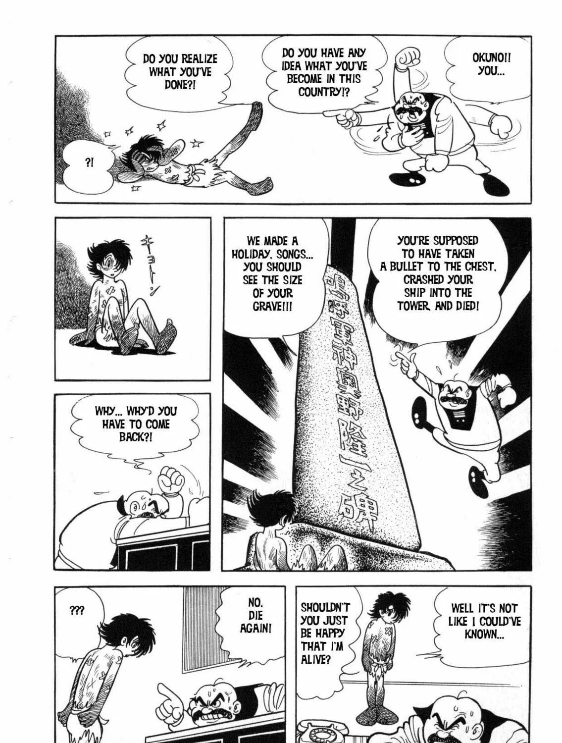 The Crater Chapter 16 page 41 - 