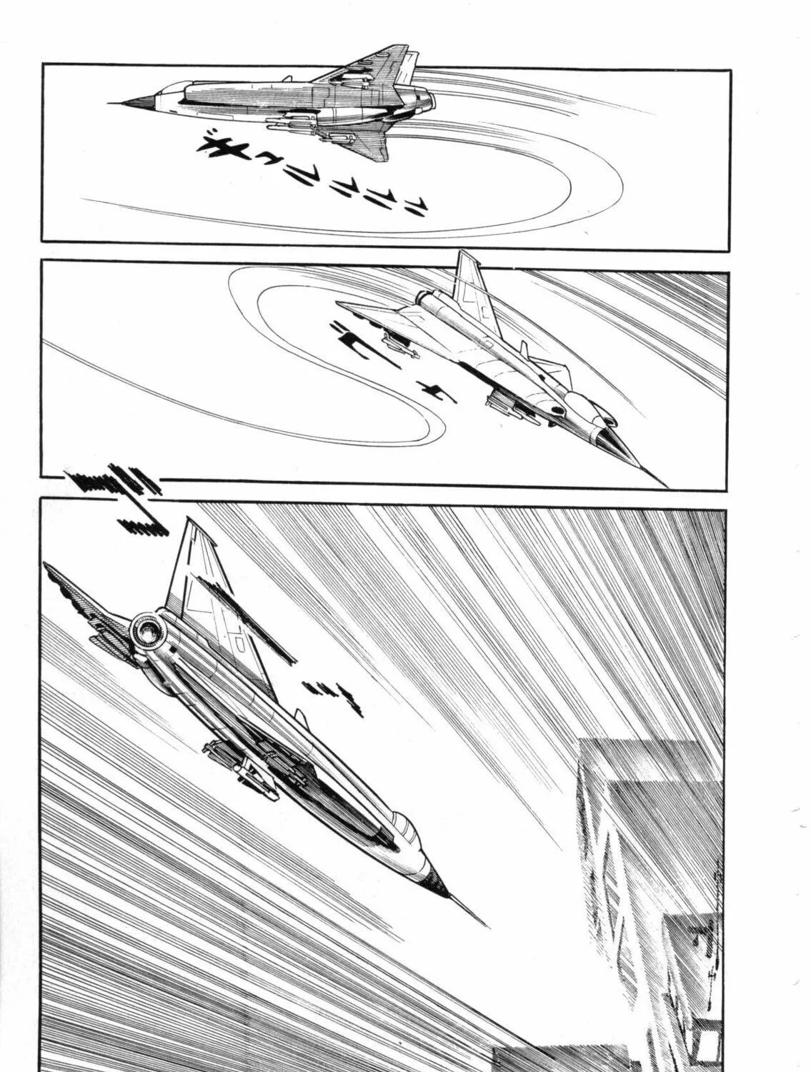 The Crater Chapter 16 page 59 - 