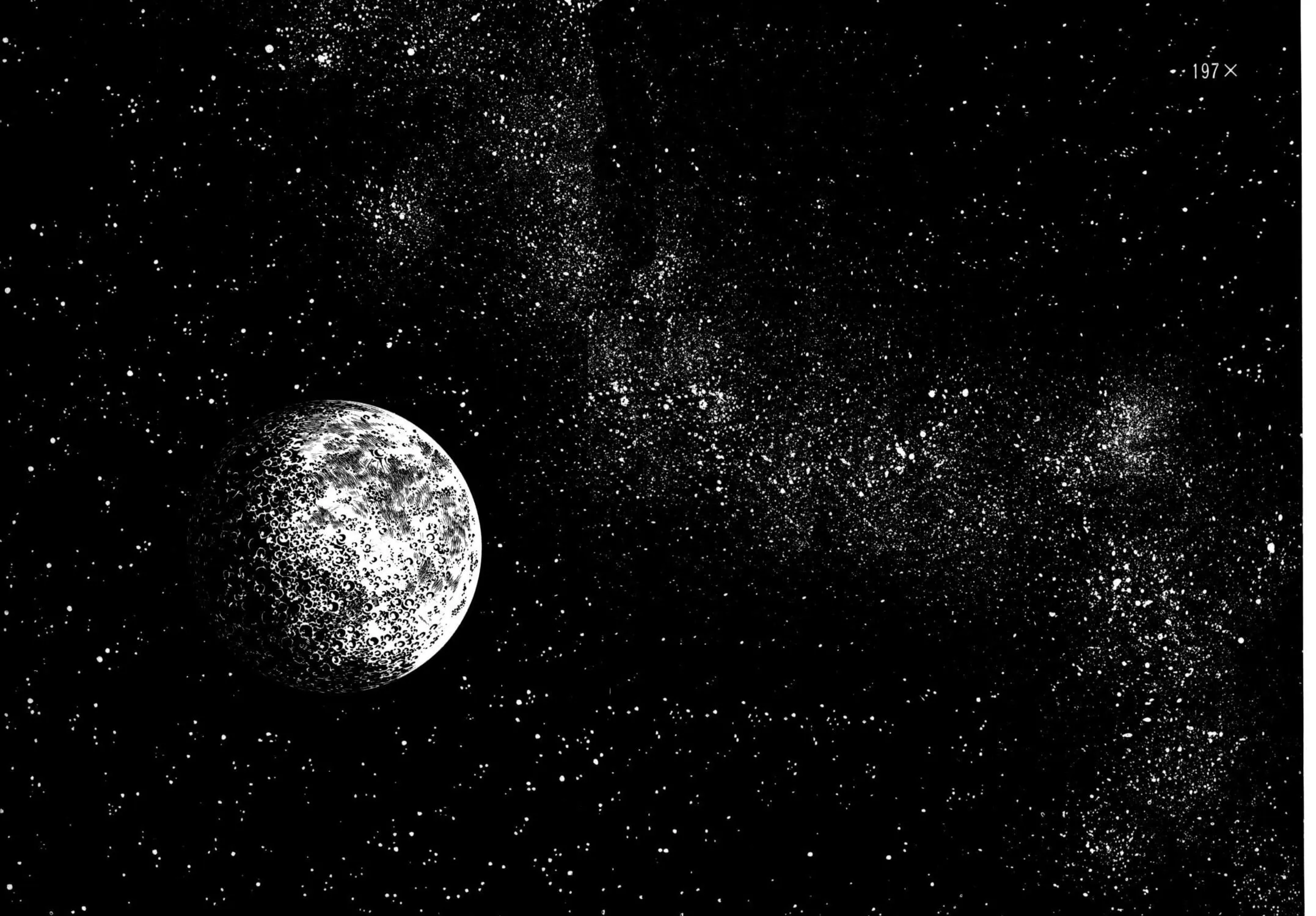 The Crater Chapter 17 page 1 - 