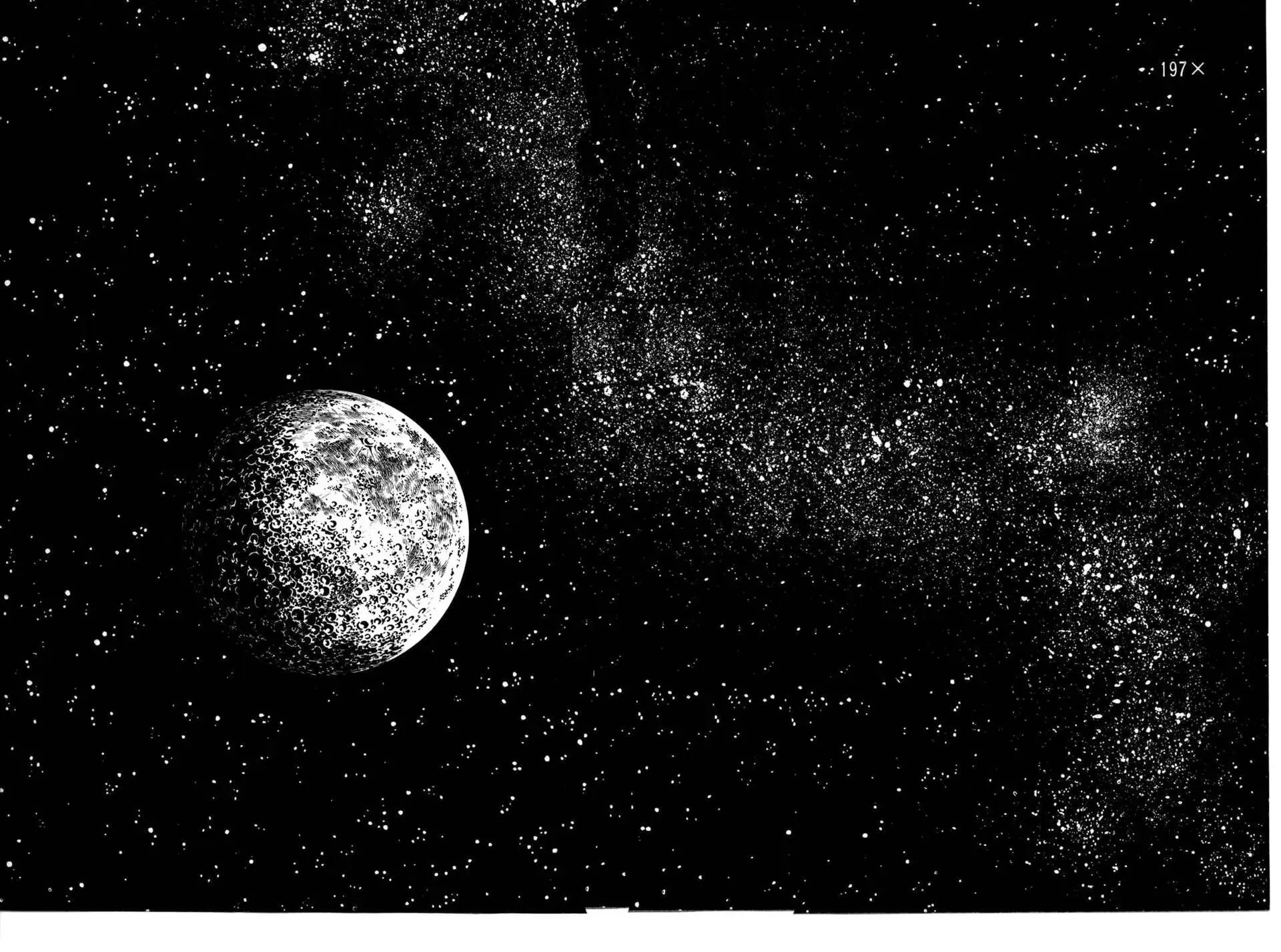 The Crater Chapter 18 page 1 - 