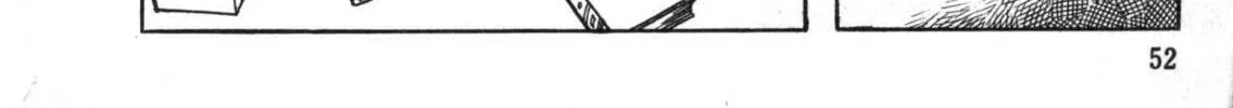 The Crater Chapter 2 page 34 - 