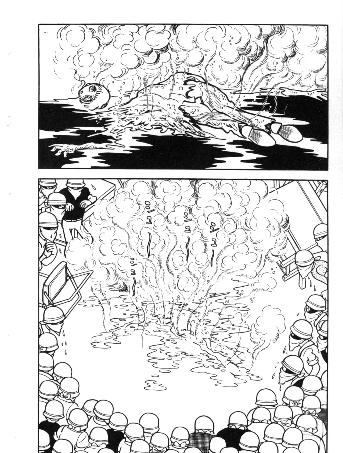 The Crater Chapter 2 page 57 - 