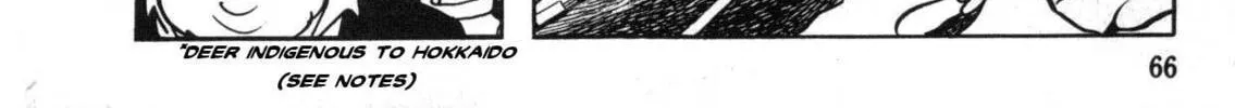 The Crater Chapter 3 page 2 - 