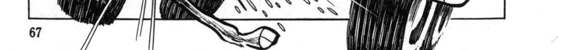 The Crater Chapter 3 page 4 - 