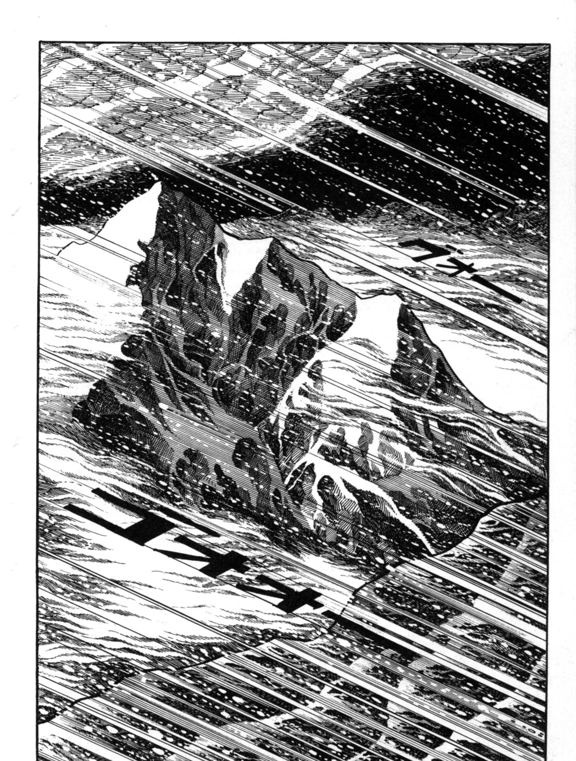The Crater Chapter 3 page 37 - 