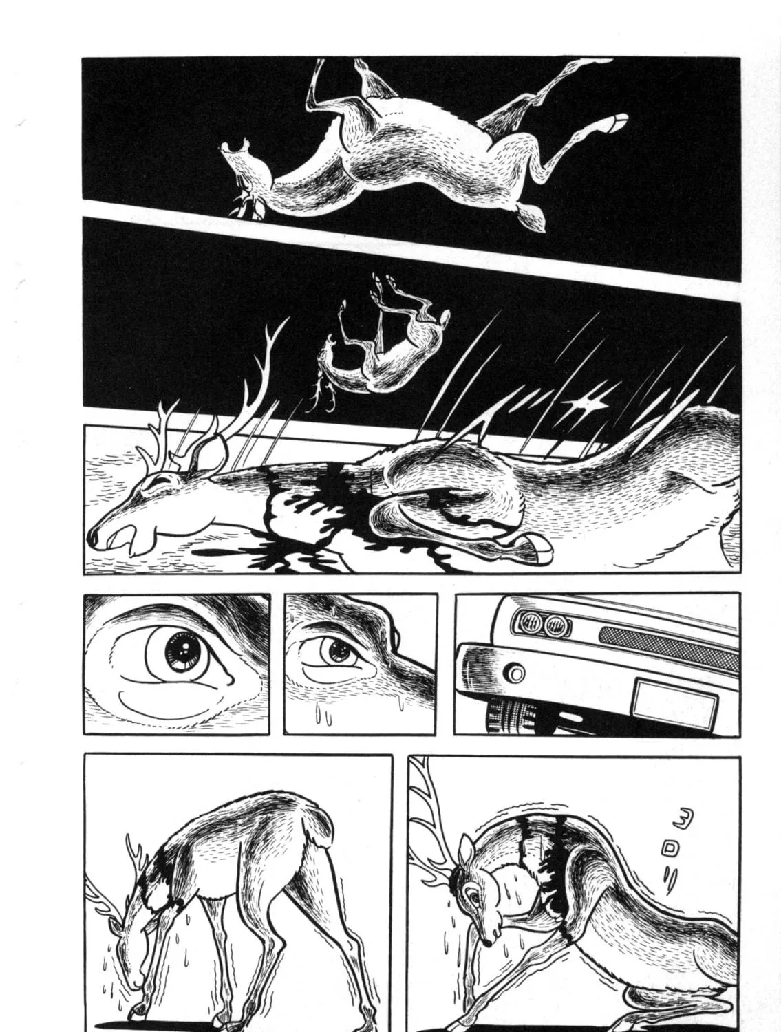 The Crater Chapter 3 page 5 - 