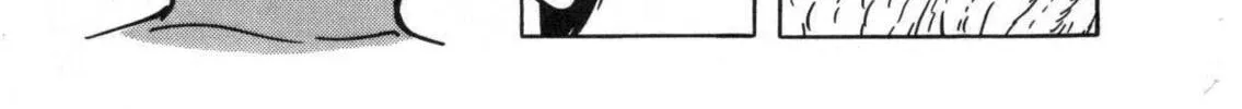The Crater Chapter 3 page 56 - 