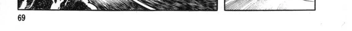 The Crater Chapter 3 page 8 - 