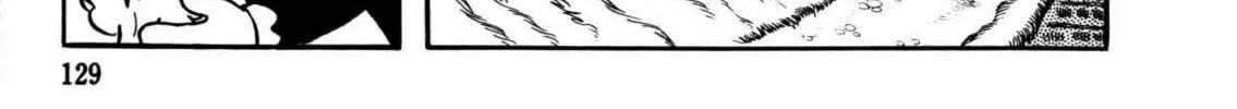 The Crater Chapter 4 page 4 - 