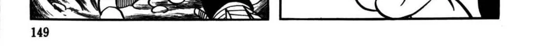 The Crater Chapter 4 page 44 - 