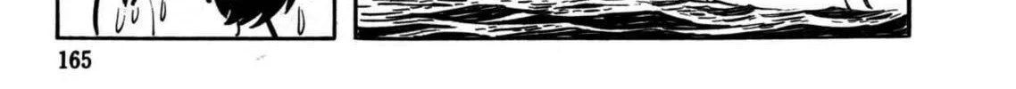 The Crater Chapter 5 page 16 - 