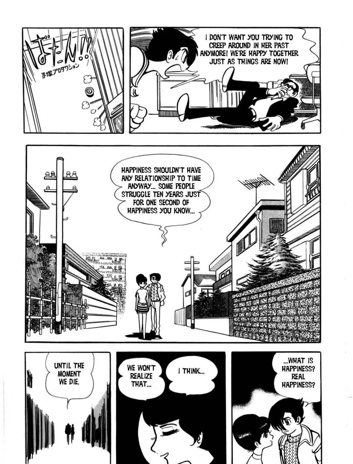 The Crater Chapter 5 page 47 - 