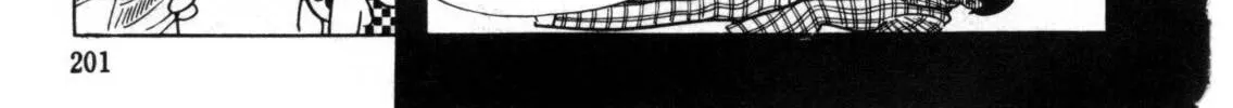 The Crater Chapter 6 page 20 - 