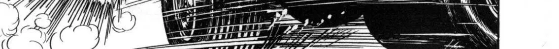 The Crater Chapter 6 page 56 - 