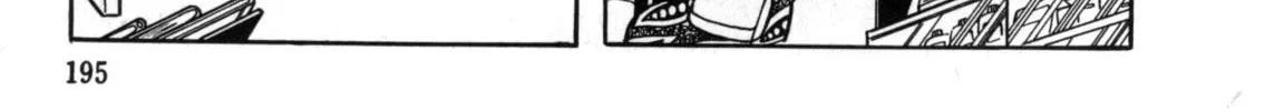 The Crater Chapter 6 page 8 - 