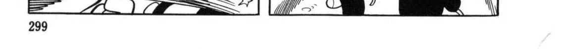 The Crater Chapter 7 page 37 - 