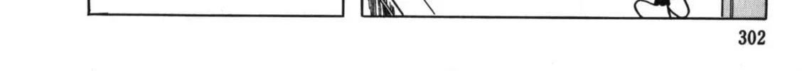 The Crater Chapter 7 page 43 - 
