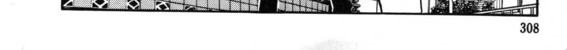 The Crater Chapter 7 page 55 - 