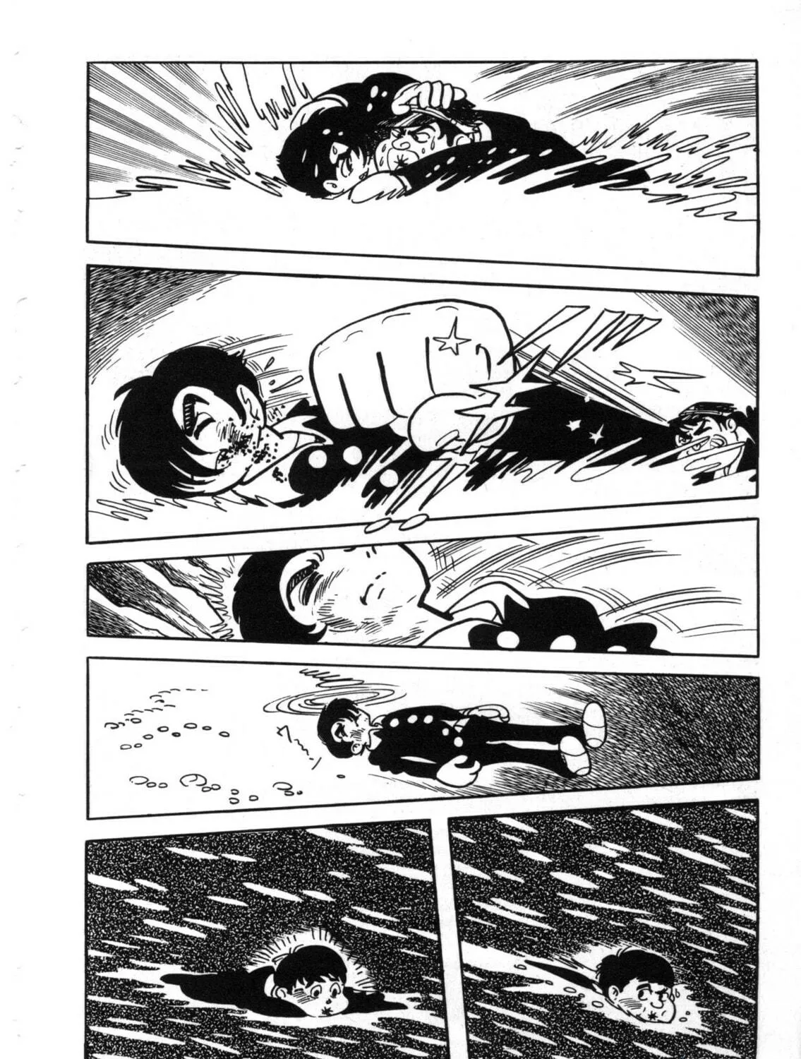 The Crater Chapter 8 page 53 - 