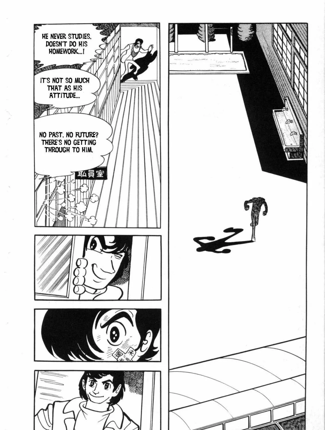 The Crater Chapter 9 page 5 - 