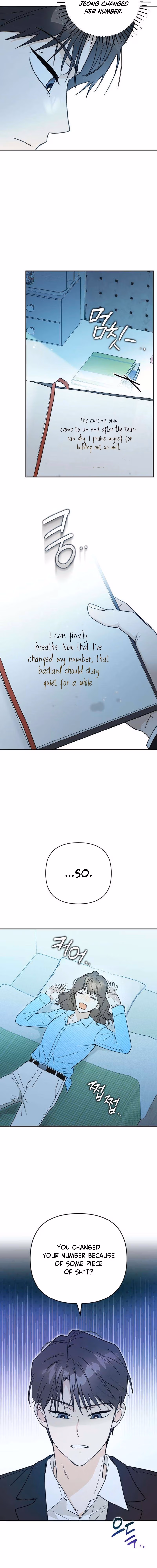The Crazy Young Master’s Daily Life Is a Scheme Chapter 6 page 17 - 