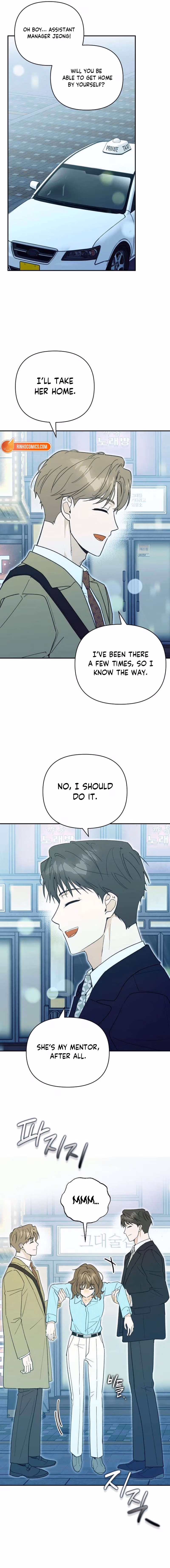 The Crazy Young Master’s Daily Life Is a Scheme Chapter 6 page 7 - 