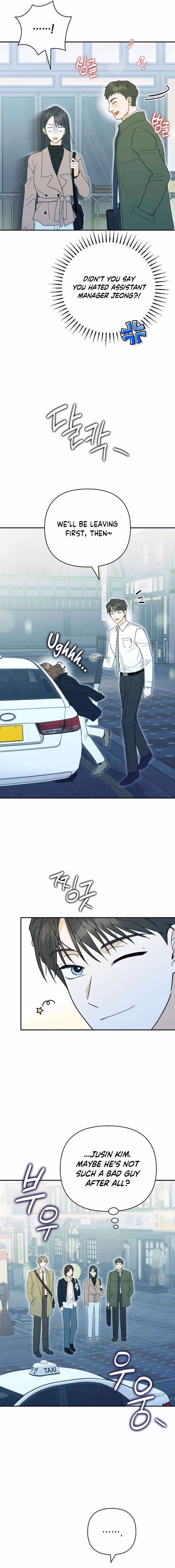 The Crazy Young Master’s Daily Life Is a Scheme Chapter 6 page 9 - 