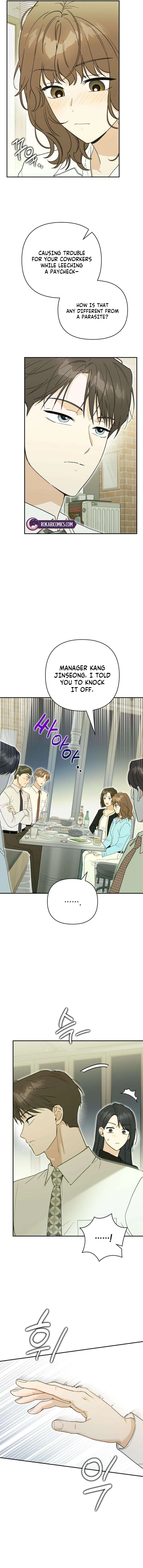 The Crazy Young Master’s Everyday Schemes Chapter 6 page 2 - 