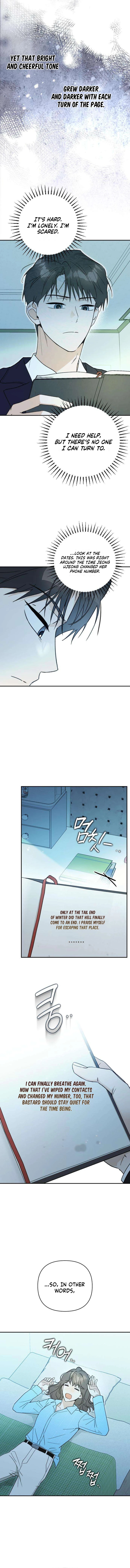 The Crazy Young Master’s Everyday Schemes Chapter 6 page 13 - 
