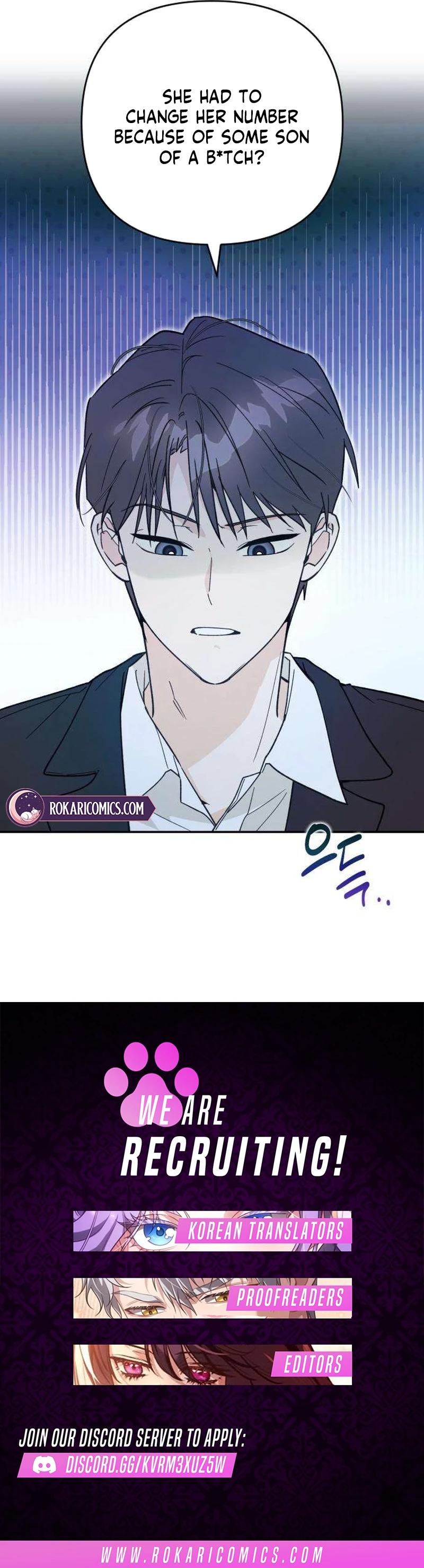 The Crazy Young Master’s Everyday Schemes Chapter 6 page 14 - 