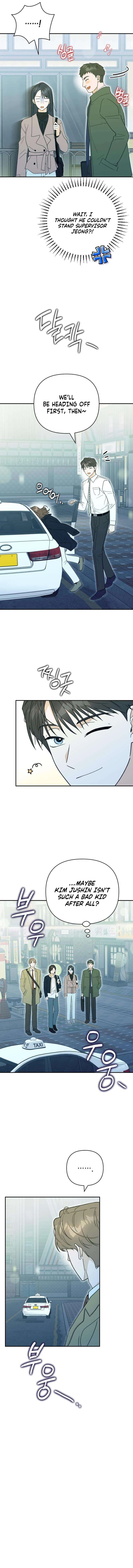 The Crazy Young Master’s Everyday Schemes Chapter 6 page 7 - 