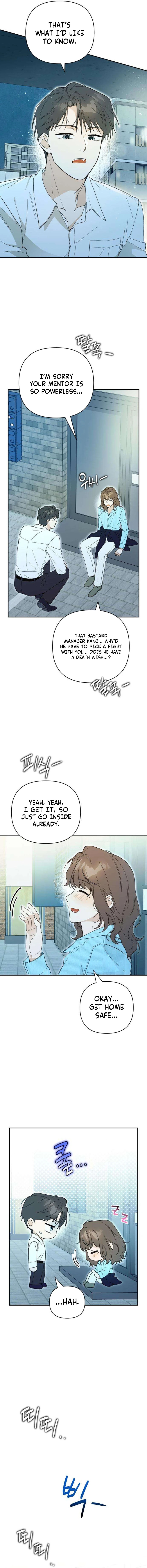 The Crazy Young Master’s Everyday Schemes Chapter 6 page 10 - 