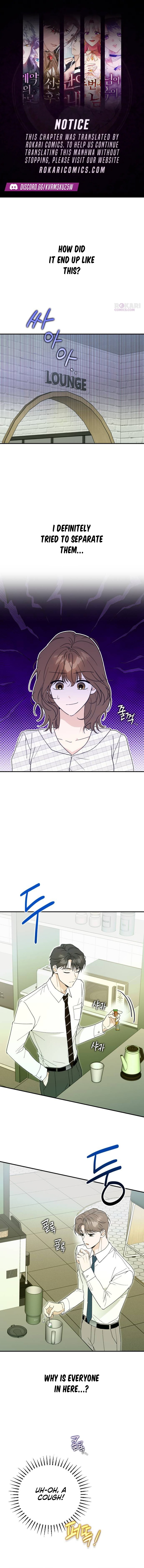 The Crazy Young Master’s Everyday Schemes Chapter 8 page 1 - 