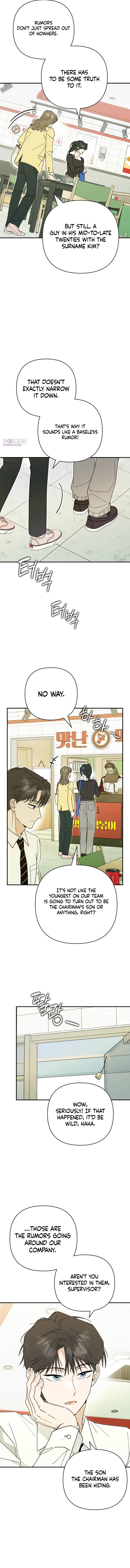 The Crazy Young Master’s Everyday Schemes Chapter 8 page 7 - 