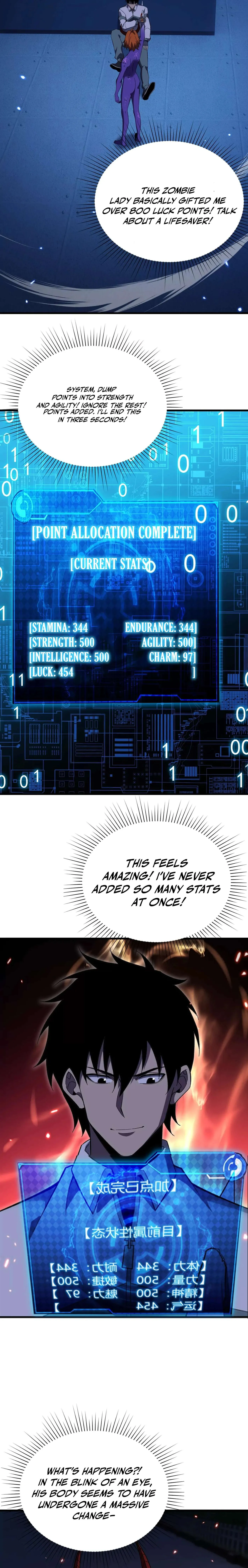 The Creatures that We Are Chapter 46 page 6 - 