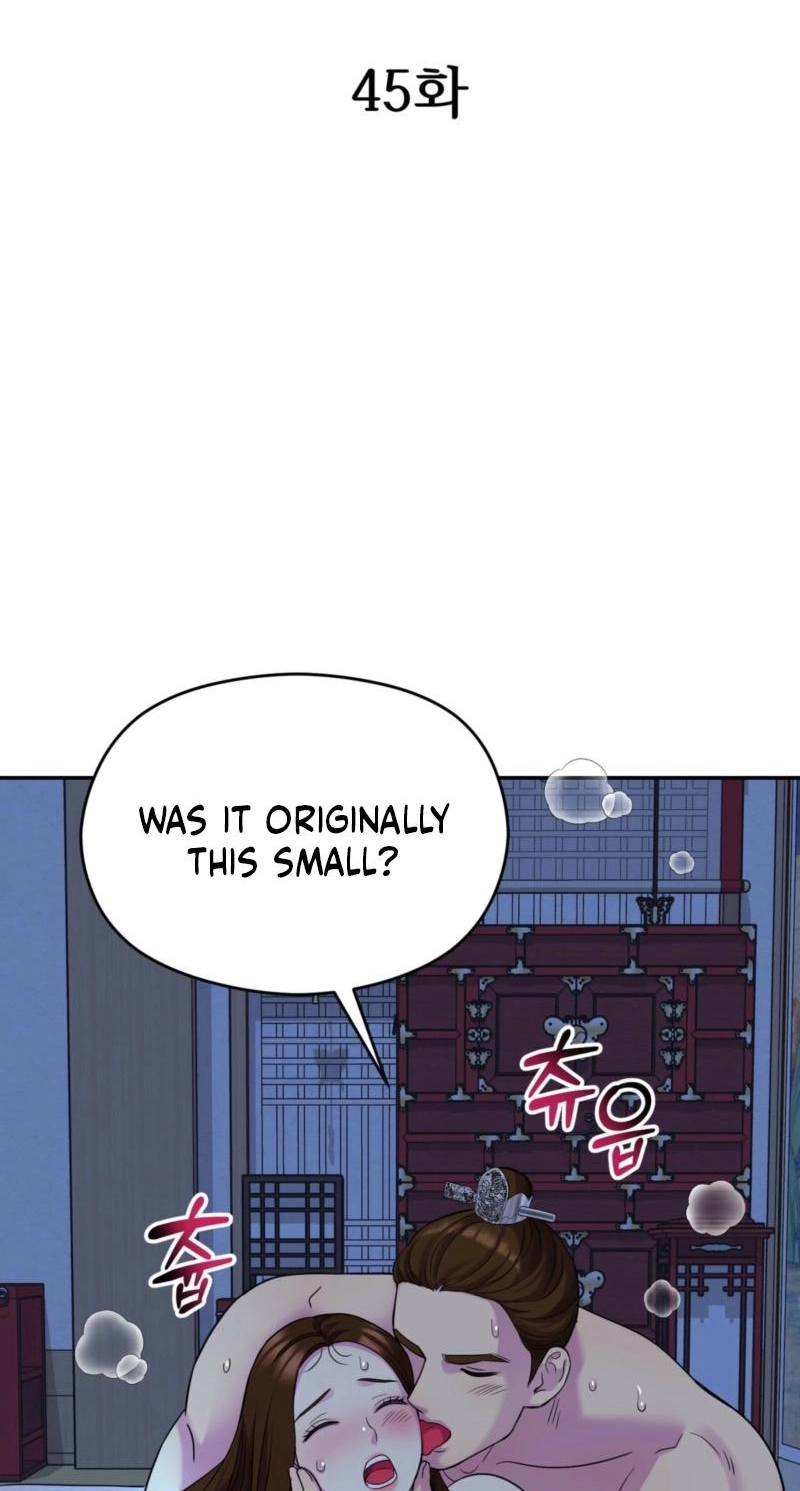 The Crimson Bride Chapter 45 page 2 - 