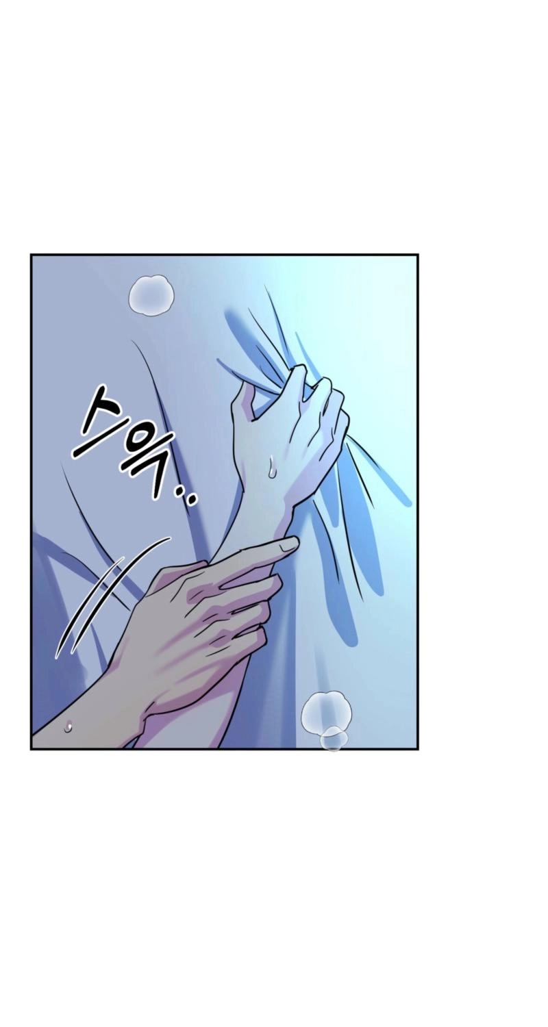 The Crimson Bride Chapter 45 page 13 - 